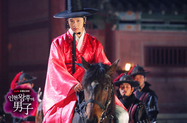 Queen Inhyun’s Man Episode 5 Synopsis Summary (with Video Preview)