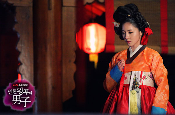 Queen Inhyun’s Man Episode 6 Synopsis Summary (with Preview Video)