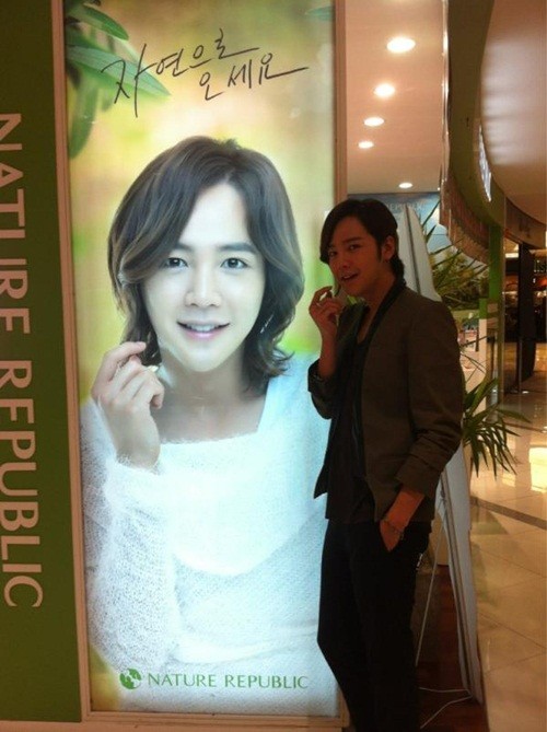 Encounter of Jang Geun Suk and Seo Joon