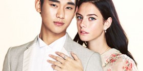 Kaya Scodelario & Kim Soo Hyun Bold Hand on Chest Intimate Contact