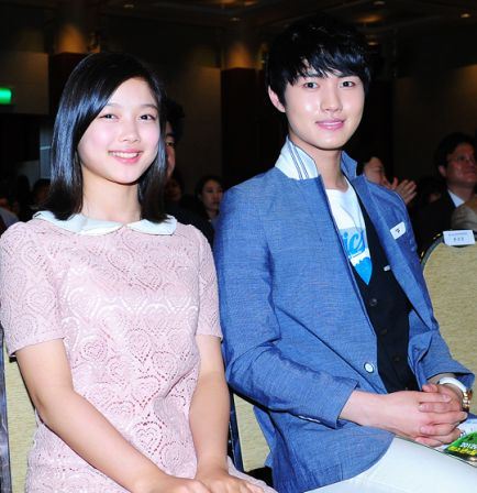 Kim Yoo Jung & Lee Min Ho Appointed Youth Honorary Ambassador
