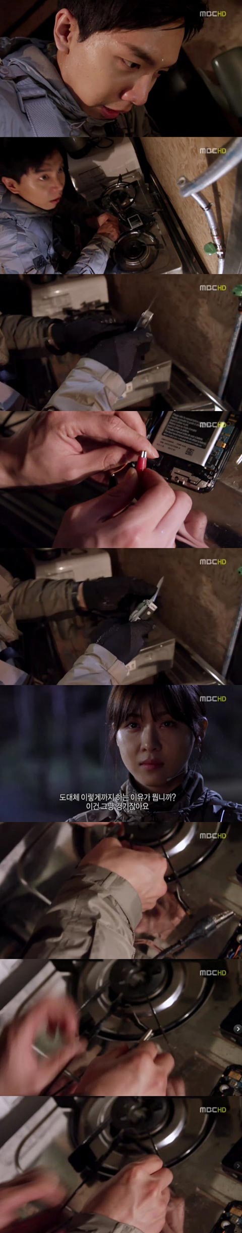 Lee Seung Gi Ultra Tension Explosive Preparation is Cliffhanging