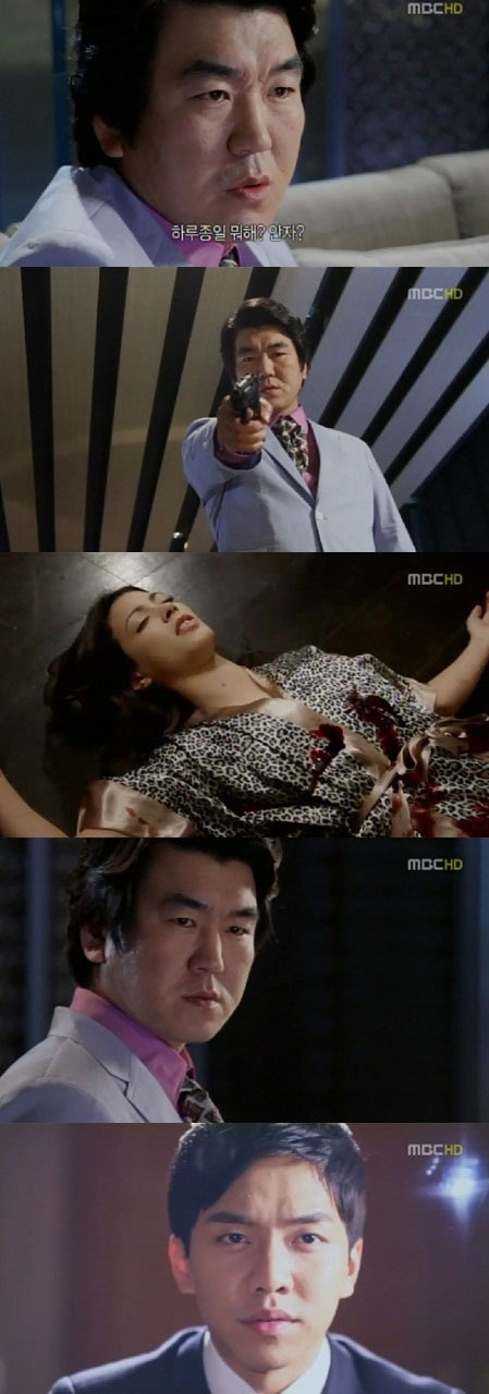 The King 2 Hearts’ Rating Up Alone as Conflicts Explode