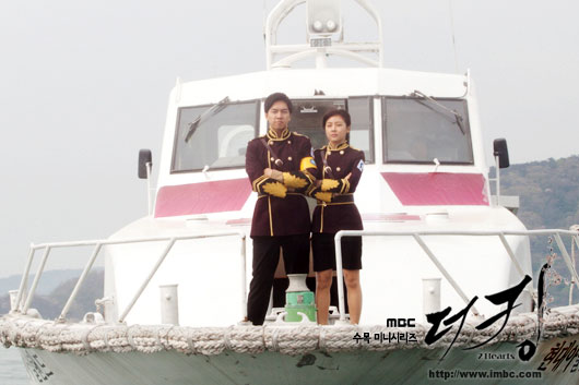 The King 2 Hearts Episode 14 Synopsis Summary (Preview Trailer)