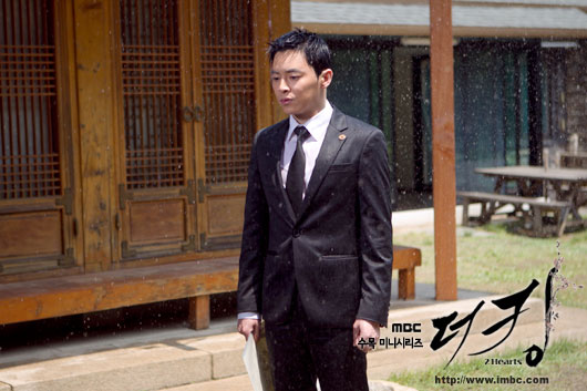 The King 2 Hearts Episode 18 Synopsis Summary