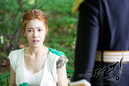 The King 2 Hearts Episode 19 Synopsis Summary Preview Video Drama Haven