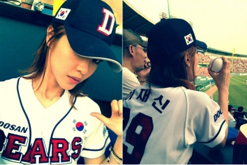 Lee Yoon Ji Threw the First Ball as Princess Lee Jae Shin