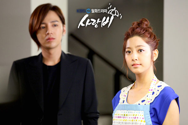 Love Rain Episode 16 Synopsis Summary (Video Preview)