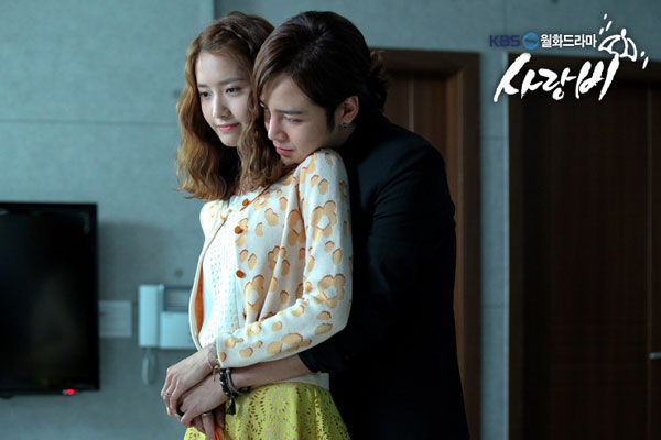 Love Rain Episode 20 Synopsis Summary (Preview Video)