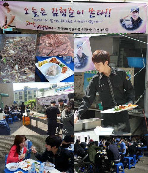 Fans Support Kim Hyung Jun with Dining Treat