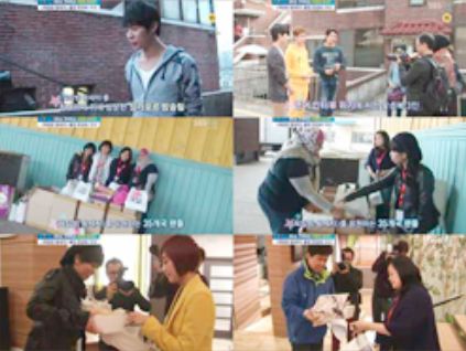 Rooftop Prince Attracted Fans from 35 Countries