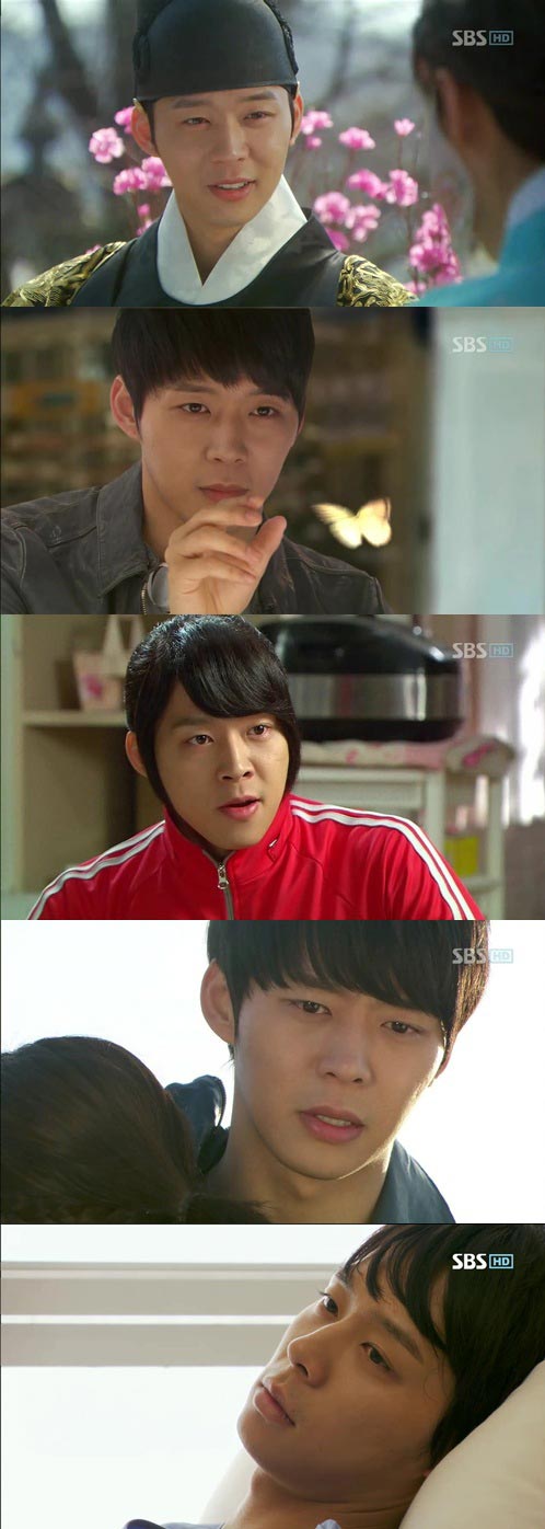 Is These People the Same Person? Yoochun Colorful Charms