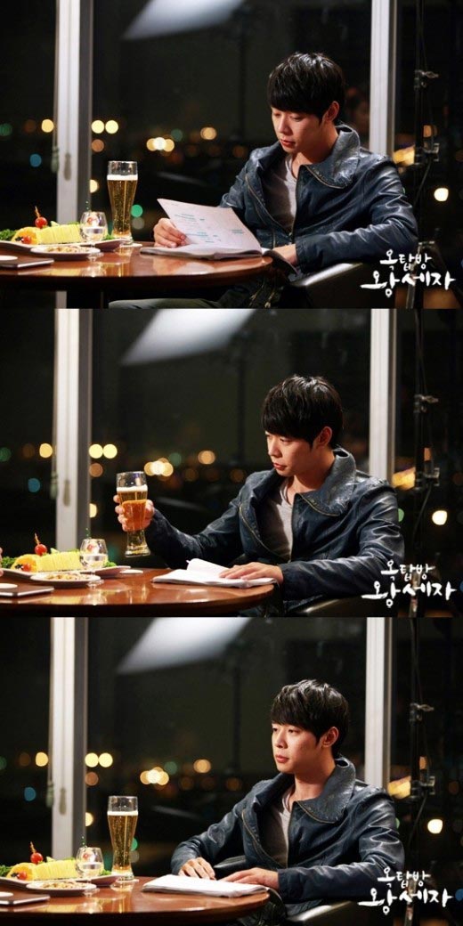JYJ Yoochun is Glowingly Handsome Even If Just Reading Script