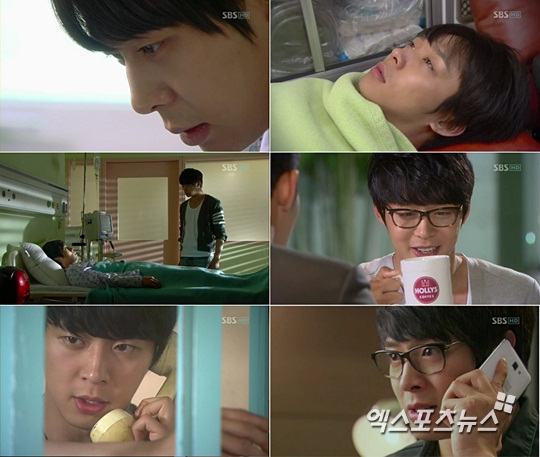 Park Yoochun Perfectly Possessed by Yong Tae Yong