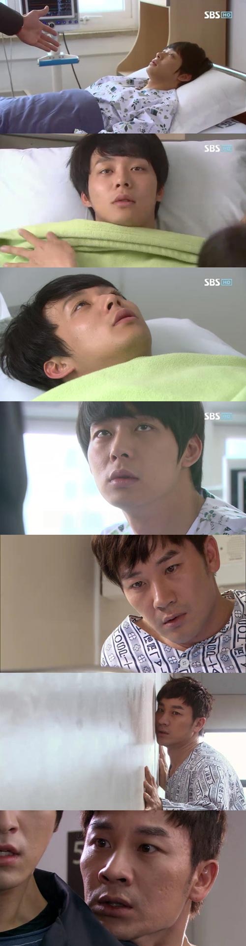 Pupil Acting of Yoochun A Challenge to Uhm Tae Woong