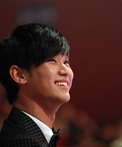 Kim Soo Hyun: Best Actor Award Like a Big Assignment
