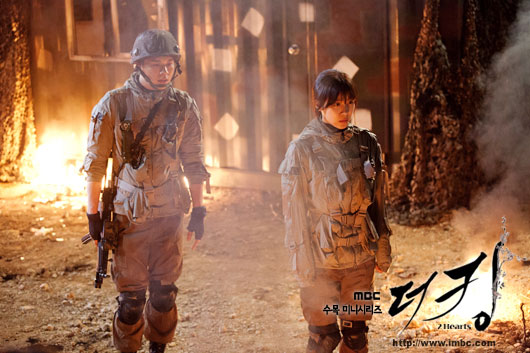 The King 2 Hearts Episode 17 Synopsis Summary (Preview Video)