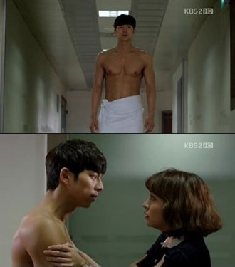 Robust Body of Gong Yoo Captured Hearts of Female Fans