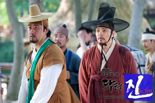 Dr. JIN Episode 3 Synopsis Summary (Preview Video)