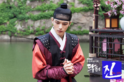 Dr. Jin Episode 5 Synopsis Summary (Preview Trailer)
