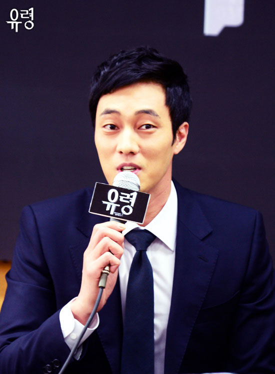 So Ji Sub: Hope You Can Comment More
