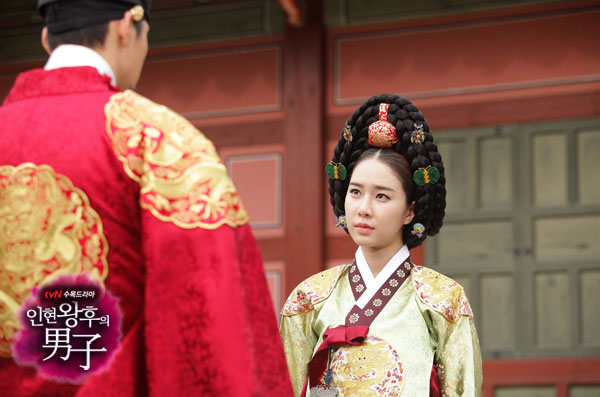 Queen Inhyun’s Man Episode 11 Synopsis Summary (Preview Video)